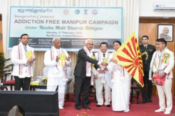 Addiction Free Manipur Campaign Launched